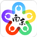 2024我的南京惠民保险平台app
