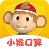 小猴口算app