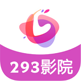 293影视