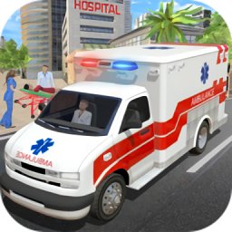 小小救护车驾驶游戏