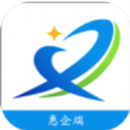 烟台新动能app