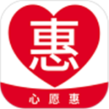 心愿惠app