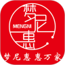 梦尼惠app