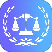 法院在线app