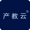 产教云教育App