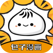 包子漫画板app