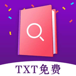 txt免费全本小说阅读器app