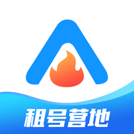 租号营地APP