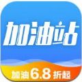 中资石化app