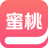 蜜桃小说App