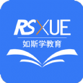 如斯学教育app