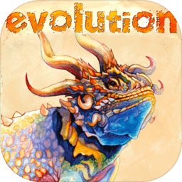 Evolution进化模拟器游戏