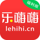 乐嗨嗨游戏app