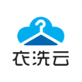 衣洗云APP