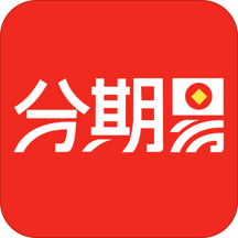 分期易app