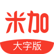 米加浏览器大字版app