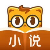 七猫精品小说app会员版