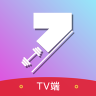 7动TV端app