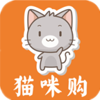 猫咪购平台app