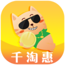 千淘惠app