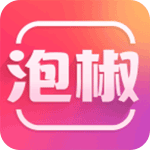 泡椒交友app
