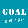 Goal健身app