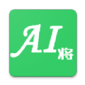 AI将拍题王app