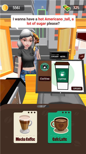 咖啡厅模拟器 1