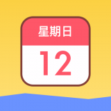 墨墨日记app安卓版