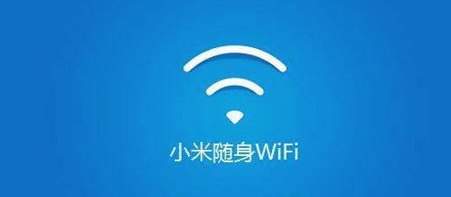  小米路由器wifi app 1