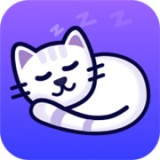 睡眠喵app
