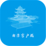 中国南漳app