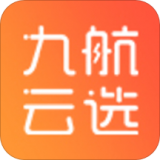 九航云选app