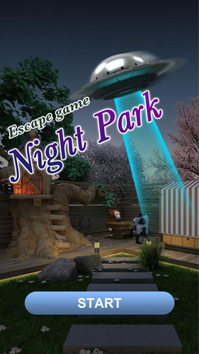 夏夜的公园与UFO 1