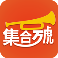 集合号app