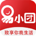 易小团app