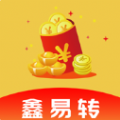 鑫易转app