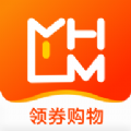 优惠联盟app