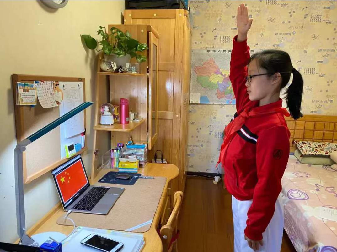 北京中小学生开学第一课浏览平台 1