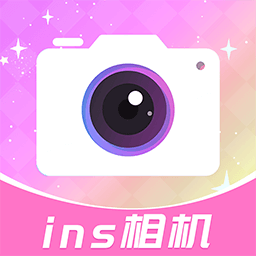 ins滤镜相机app