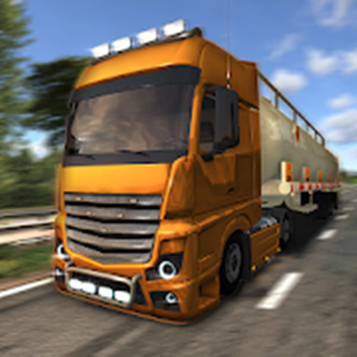模拟欧洲卡车驾驶游戏