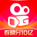 快手年龄渐变魔法
