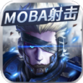 王者军团无限钻石版