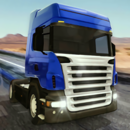 3d货车模拟驾驶手机版游戏