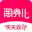 淘券儿app