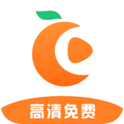 橘子视频app安卓版