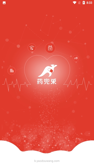 药兜采app 1