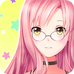 轻舟装扮女孩