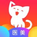 容猫颜选app