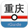 重庆地铁扫码乘车app
